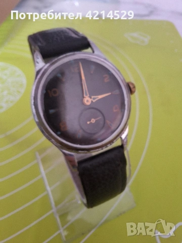 Мъжки часовник, снимка 2 - Антикварни и старинни предмети - 53192901