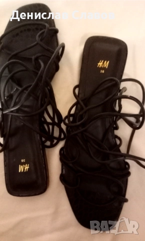 Дамски обувки 