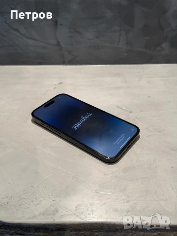 КАТО НОВ Iphone 14 Pro  128 GB Black, снимка 12 - Apple iPhone - 53163867