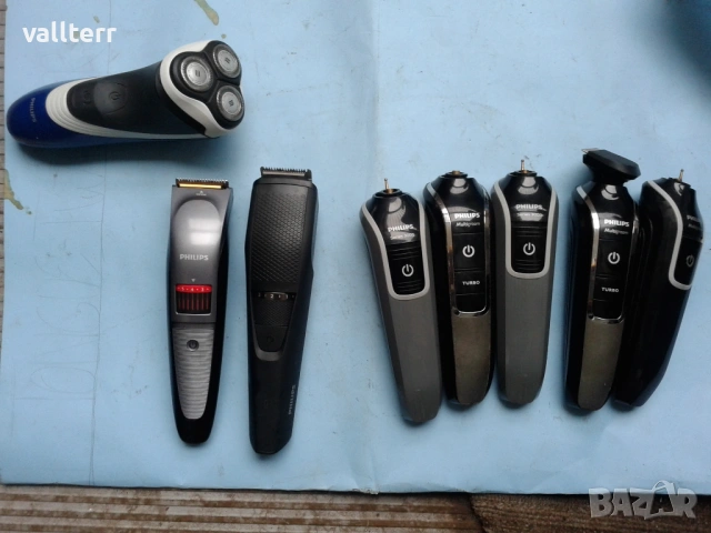 ТОП ЦЕНИ НА ОБЯВИ НА КИЛОГРАМ!!!, снимка 15 - Други стоки за дома - 54162823