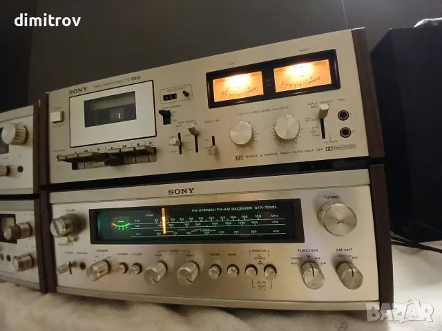 Sony-STR--7015-