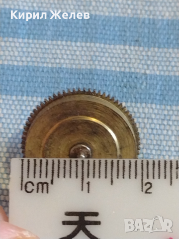 Части за часовници три броя стари редки за КОЛЕКЦИЯ ЧАСТИ 28754, снимка 8 - Антикварни и старинни предмети - 44818151