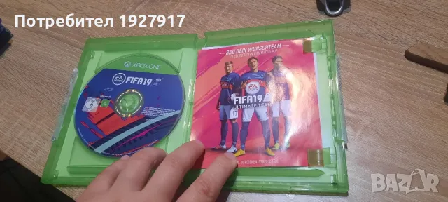 игра, снимка 2 - Игри за Xbox - 48263228