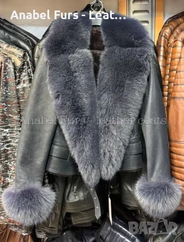 Дамски палта и якета, кожуси от естествен косъм и естествена кожа, снимка 6 - Якета - 47495167