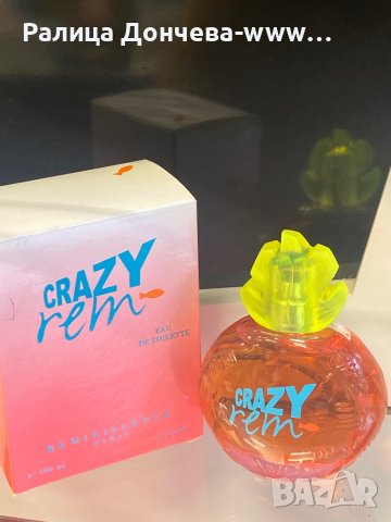 ПАРФЮМ ПРОДУКТ-REMINISCENT-CRAZY REM