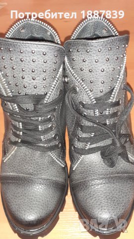 Дамски боти 36н