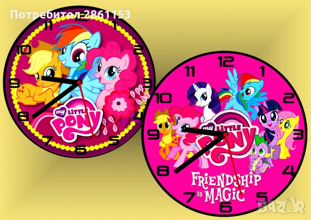 Стенни часовници за детска стая-забавни,с любим герой,със снимка , снимка 12 - Стенни часовници - 30626405