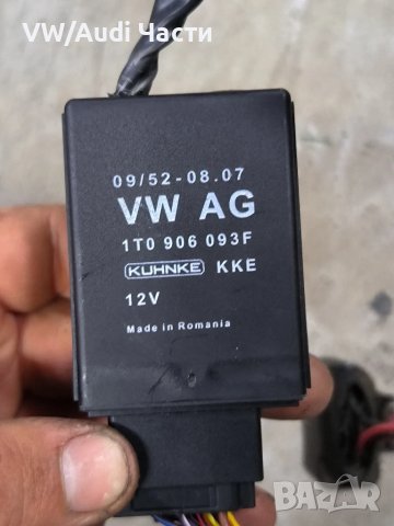 Реле модул ГНП горивна помпа за Голф 5 Ауди А3 1.6 фси VW Golf 5 Audi A3 1.6 FSI Passat 1T0906093F, снимка 3 - Части - 50577313
