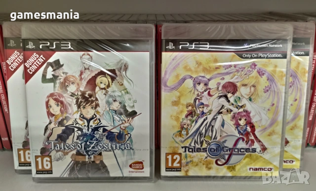 [ps3]чисто НОВИ! Ultimate Action Triple Pack - Tomb Raider 2013; Just Cause 2; Sleeping Dogs , снимка 7 - Игри за PlayStation - 54205518