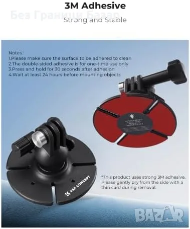 Нова гъвкава K&F Concept Лепяща Стойка за Екшън Камера GoPro Insta360 DJI, снимка 6 - Чанти, стативи, аксесоари - 56010501