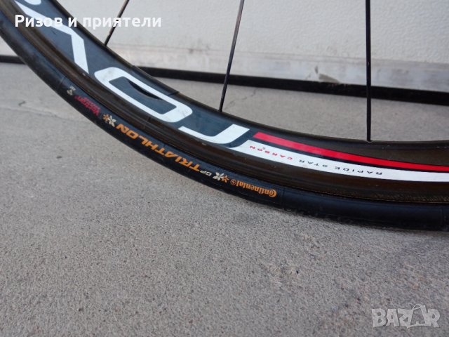 LOOK Карбонов шосеен велосипед, снимка 18 - Велосипеди - 41688310