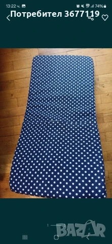 Подложка за количка