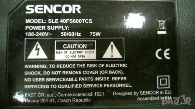 SENCOR-SLE-40FS600TCS, снимка 5 - Телевизори - 31742756