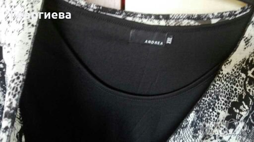 Туника/рокля голям размер👗🍀XL,2XL👗🍀 арт.505, снимка 6 - Туники - 29324297