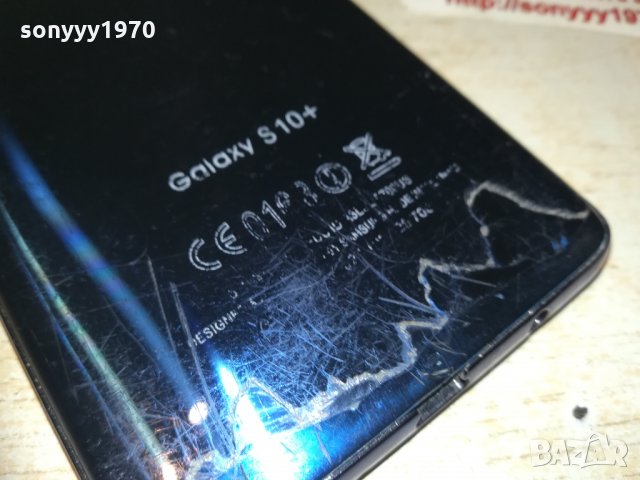 S10+SAMSUNG 2811202021, снимка 13 - Samsung - 30944113
