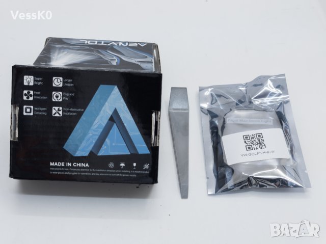 VW Golf 7 LED осветление за купето, снимка 6 - Аксесоари и консумативи - 40601516