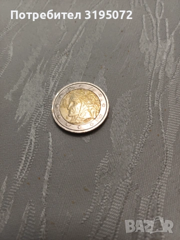 Продавам рядки евромонети2002 г, снимка 6 - Нумизматика и бонистика - 54166683