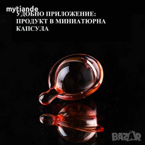 Маслена есенция за коса, снимка 6 - Продукти за коса - 41409867