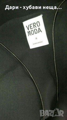 Топ двупластов, с тънки обли презрамки🍀❤M,L❤🍀арт.4273, снимка 4 - Корсети, бюстиета, топове - 36909470