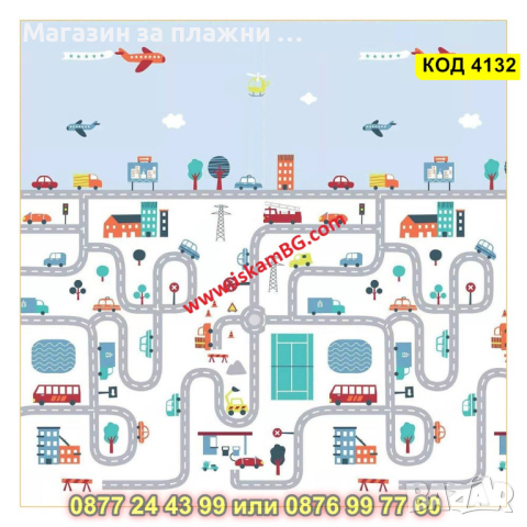 Сгъваемо детско килимче за игра, топлоизолиращо 180x200x1cm - лондон и писта - КОД 4132, снимка 12 - Други - 44684043
