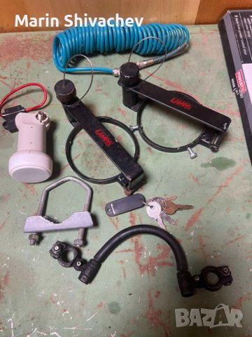 принадлежности за камион