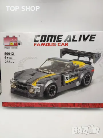 Лего кола за сглобяване 285 части