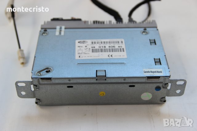 CD RADIO Навигация Peugeot 208 (2012-2019г.) 9801840680 / 98 018 406 80
