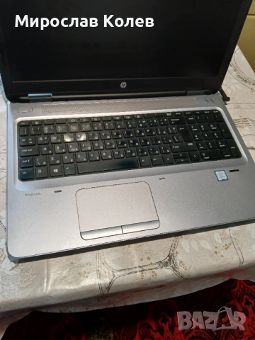 Продавам 2бр.Лаптопи hp, снимка 4 - Лаптопи за дома - 54214039