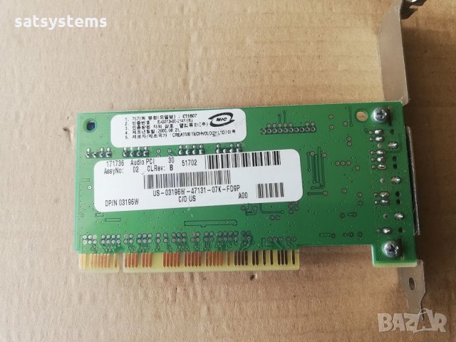 Звукова карта Creative Labs CT5807  PCI, снимка 7 - Други - 31941484