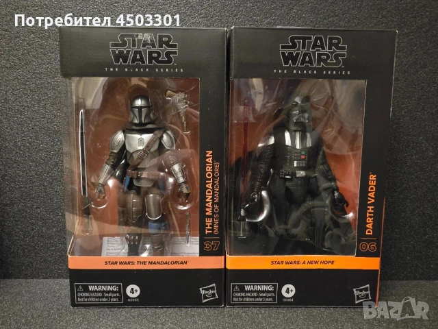 Star Wars Hasbro, снимка 7 - Фигурки - 51239332