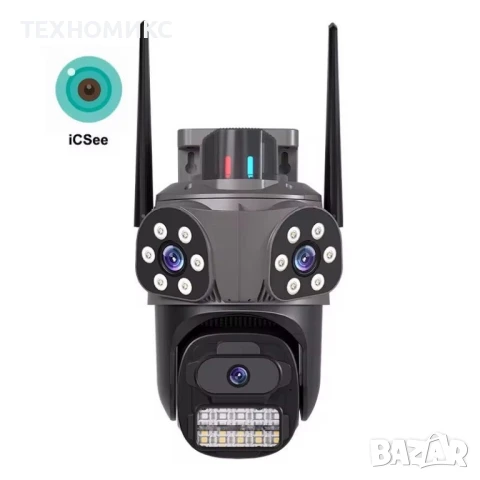 Външна WiFi Камера с три обектива и аларма 