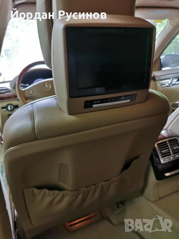 Mercedes-Benz S-Class 5.0 4Matic LONG+ Distronic, снимка 9 - Автомобили и джипове - 51767261