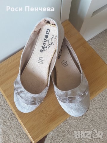 Обувки тип "балерина" сребристи ест.велур, 34, снимка 3 - Детски обувки - 33799235