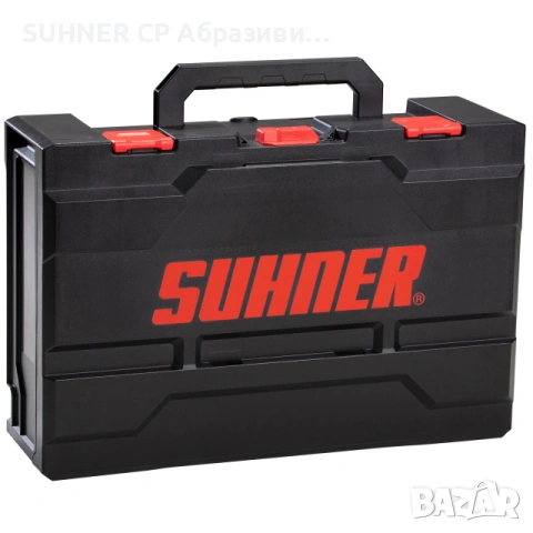 SUHNER AWG 10-R – Акумулаторен Ъглошлайф, снимка 4 - Ъглошлайфи - 53269980