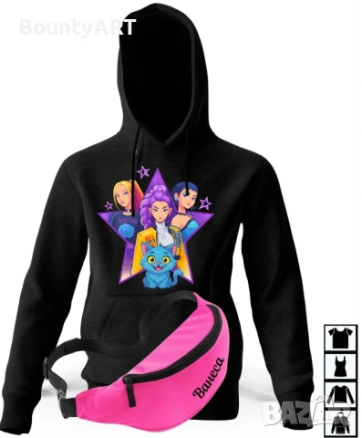 Детски персонализирани суичъри, снимка 9 - Детски анцузи и суичери - 53187587