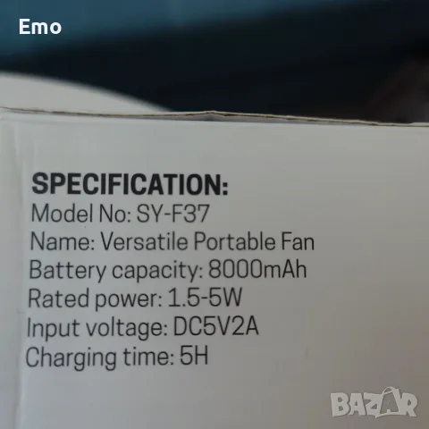 Мини преносим вентилатор, въртящ се  на 360 градуса, 4 скорости, 8000 mAh, USB зареждане, светещ, снимка 4 - Вентилатори - 56074711