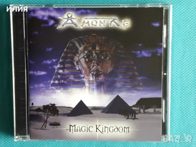 Nerthus,Anathema,Eeriness,After All,7 Months,Artension-CD, снимка 13 - CD дискове - 47522957