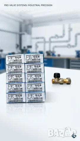 прави термостатни радиаторни вентили (размер 1/2") марка MNG (Honeywell).