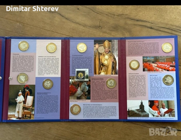 Продавам: Пълен сет медали и една микро златна монета (тегло 1/1000 от унцията). 