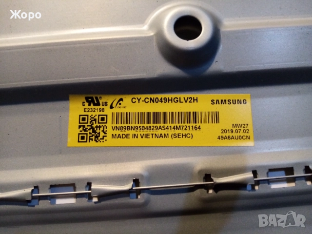 UE49RU7302K Извит екран. На части., снимка 3 - Части и Платки - 52225501