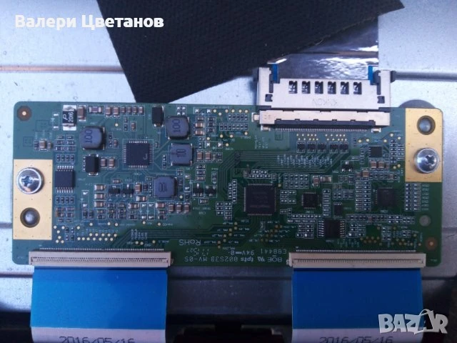 телевизор TELEFUNKEN D43F287N4 на части, снимка 5 - Телевизори - 51410115