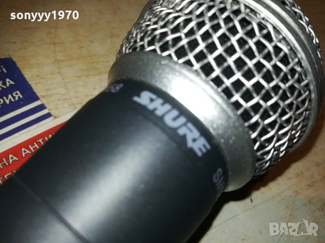 shure microphone sm58-внос швеицария, снимка 8 - Микрофони - 30910637