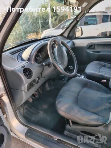 Автомобил с рампа за инвалидна количка , снимка 9 - Автомобили и джипове - 55828533