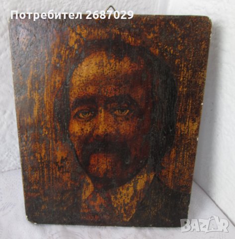 Разни: Пирография портрет, баба, дядо, поднос, портрет пирография, печат, снимка 9 - Декорация за дома - 31107078