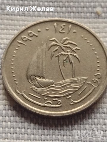 Монета STATE OF QATAR много красива за КОЛЕКЦИЯ 41198, снимка 2 - Нумизматика и бонистика - 42818973