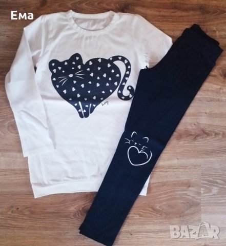 Детски комплект