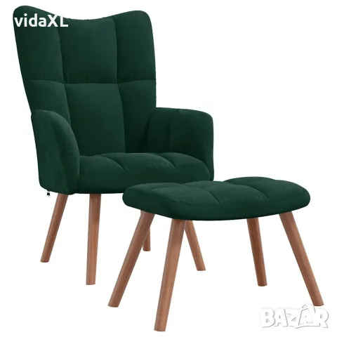 vidaXL Релакс стол с табуретка, тъмнозелен, кадифе（SKU: 328064）