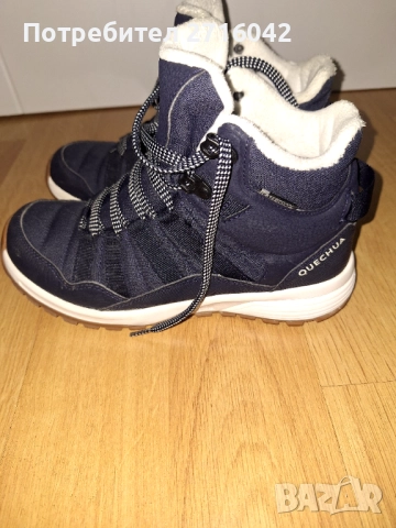 Детски обувки , снимка 2 - Детски маратонки - 52172268