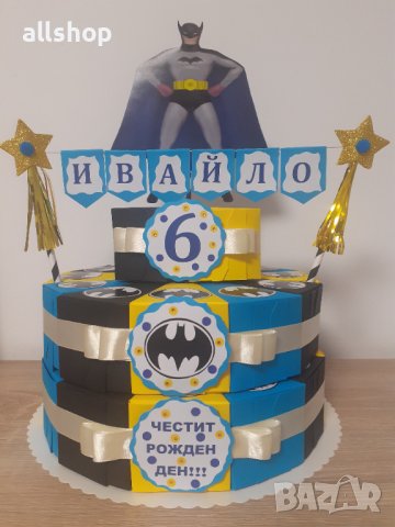 Картонена / хартиена торта ръчна изработка, с и без пълнеж, снимка 17 - Кетъринг - 22879786