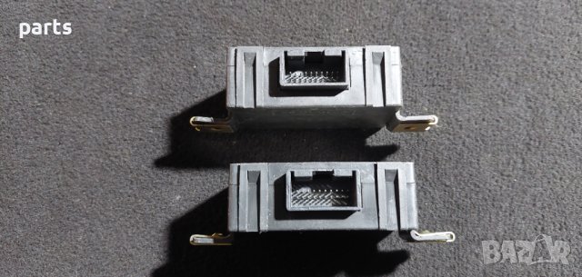 Модул Аларма Ауди А3 - А4 - А6 - А8 - 748010101 - 4B0951173 N, снимка 4 - Части - 38476452